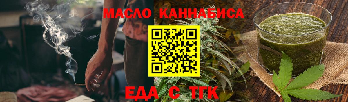 Alpha-PVP Вологда