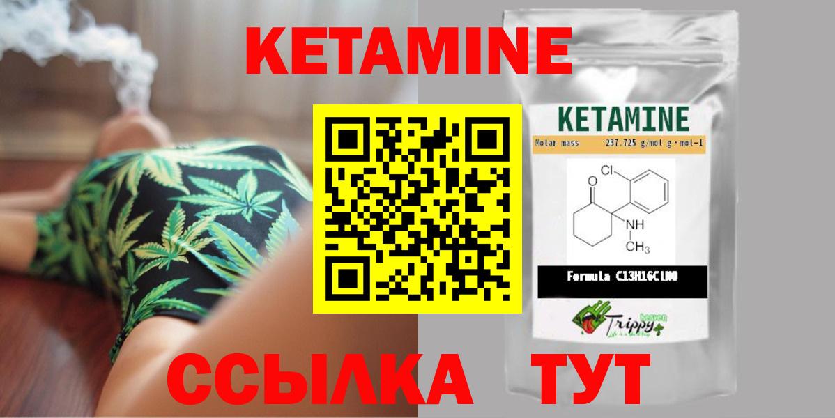 Экстази  Гашиш  МЕФ кристаллы  Вологда  Вход с VPN  Гашиш  Cocaine  Бошки Шишки 