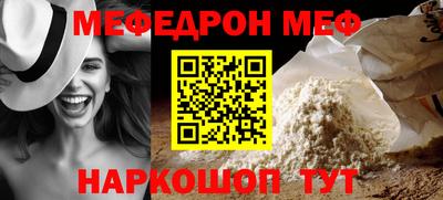 прущие крисы Будённовск