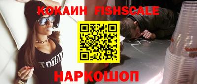 прущие крисы Будённовск
