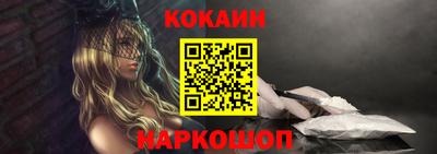 прущие крисы Будённовск
