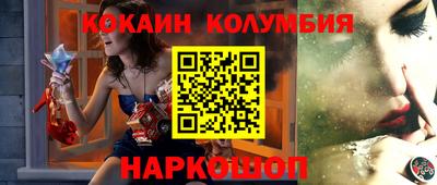 гидропоника Бугуруслан