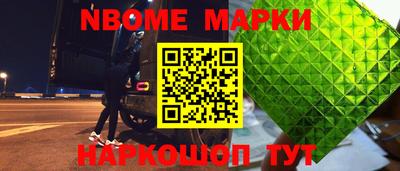 СК Моздок