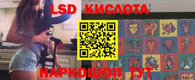 прущие крисы Будённовск