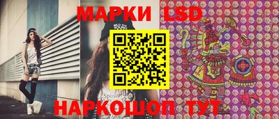 гидропоника Бугуруслан