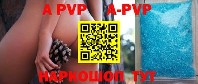 гидропоника Бугуруслан