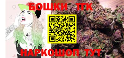 гидропоника Бугуруслан