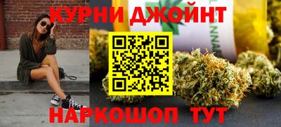 гидропоника Бугуруслан