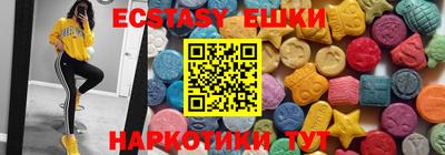 прущие крисы Будённовск