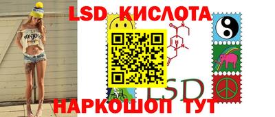 гидропоника Бугуруслан