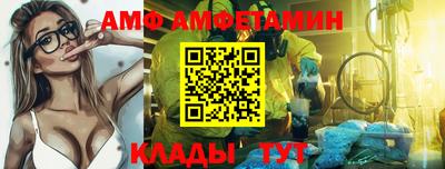 гидропоника Бугуруслан