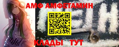 прущие крисы Будённовск