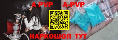 прущие крисы Будённовск