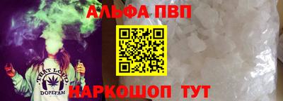 прущие крисы Будённовск