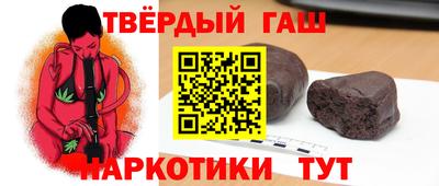прущие крисы Будённовск