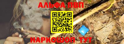 прущие крисы Будённовск